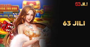 Explore Dafabet 888 in 63jili for the Best Betting Experience