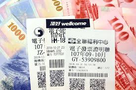 Taiwan Lottery Ticket Guide in Jilino1