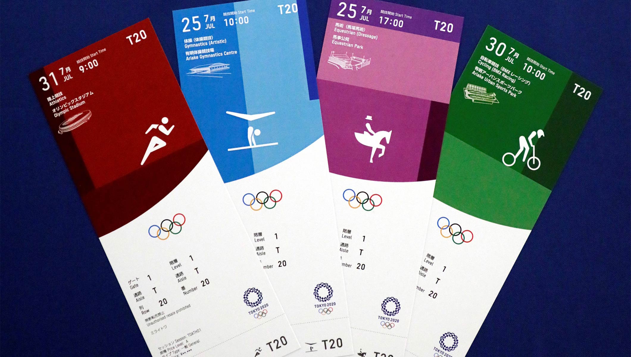 Join the Olympic Ticket Lottery Now Available at Bet88